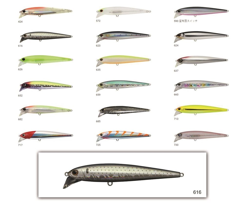 Zip Baits Whisper 127 616 127mm 19.5gr