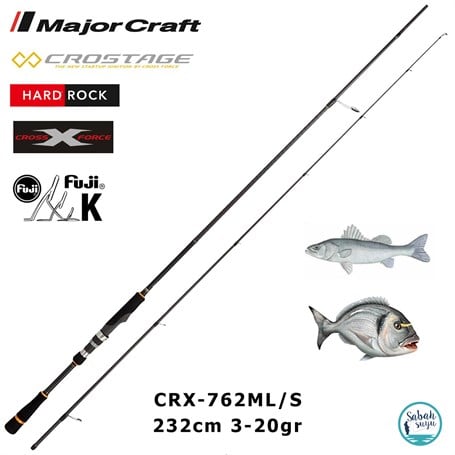 Major Craft Crostage CRX-762ML/S Hard Rock 232cm 3-20gr (2P) Spin