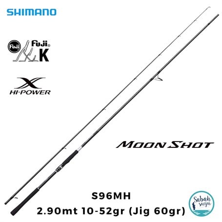 shimano-moonshot-s96mh-2-2b8-