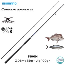 shimano-currentsniper-bb-s100h