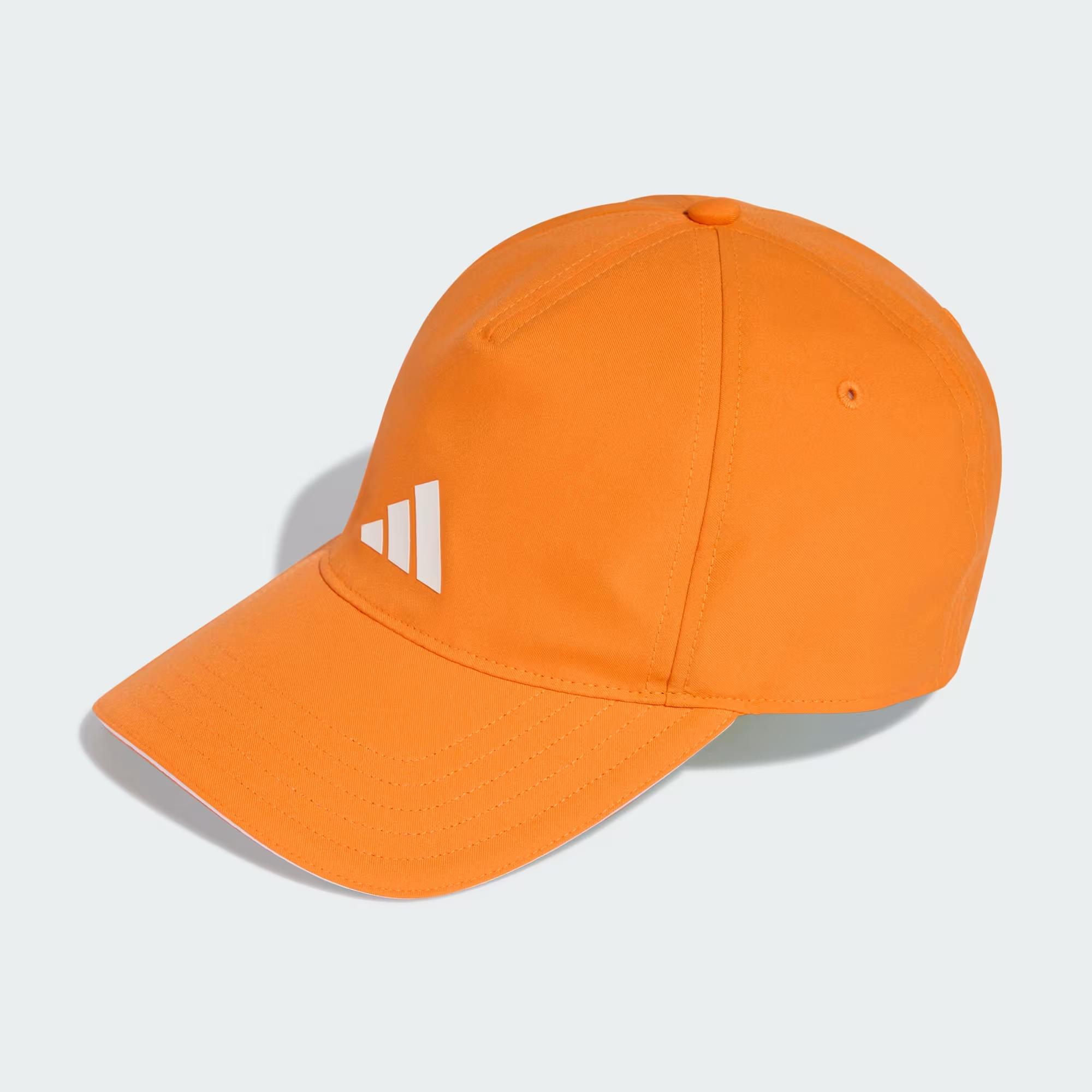 BBALL CAP CLIMA - ADIDAS SIYAH