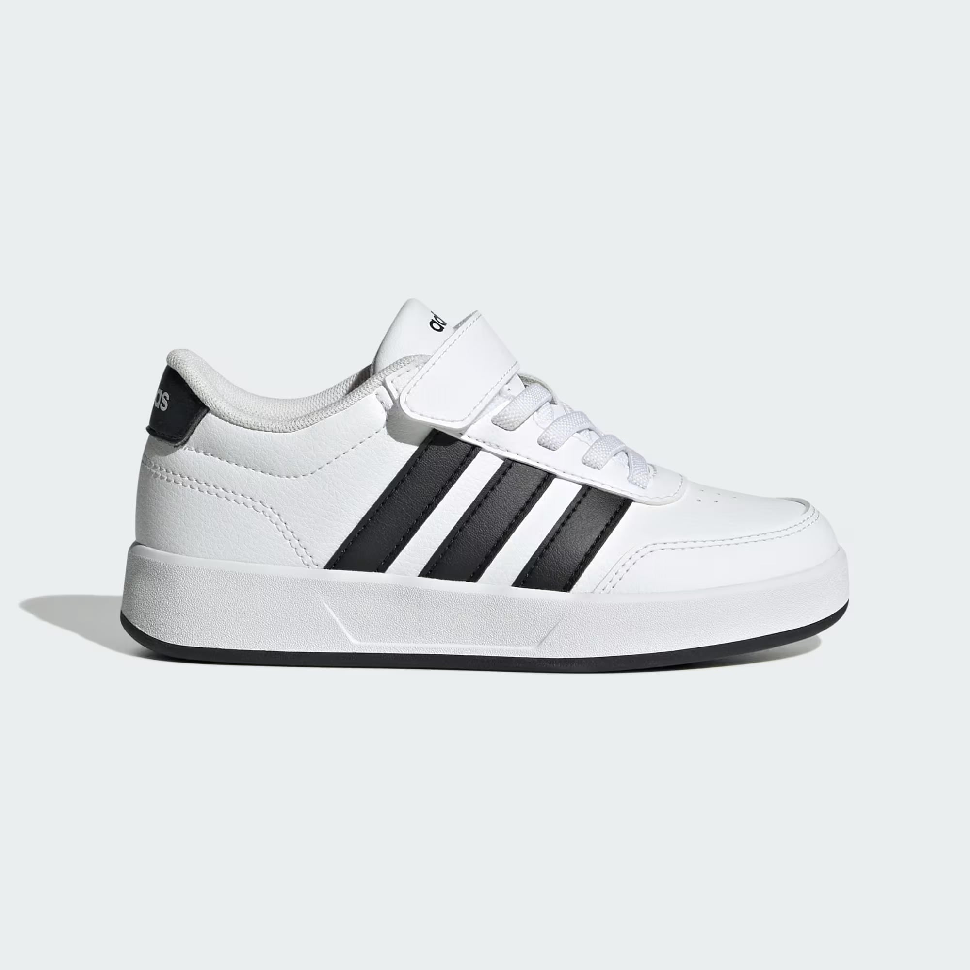 BREAKNET 3.0 EL C - ADIDAS SIYAH