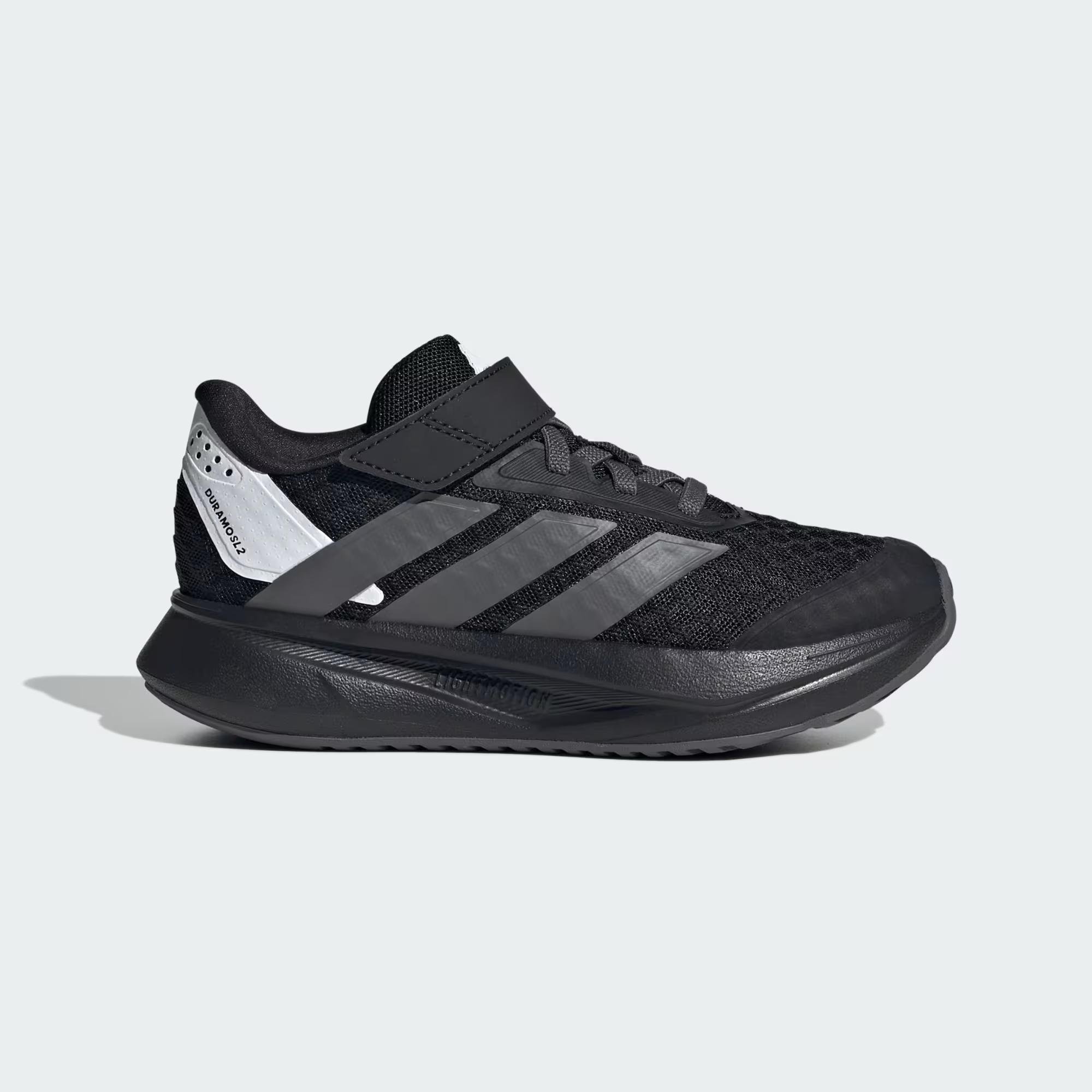 DURAMO SL2 EL C - ADIDAS SIYAH