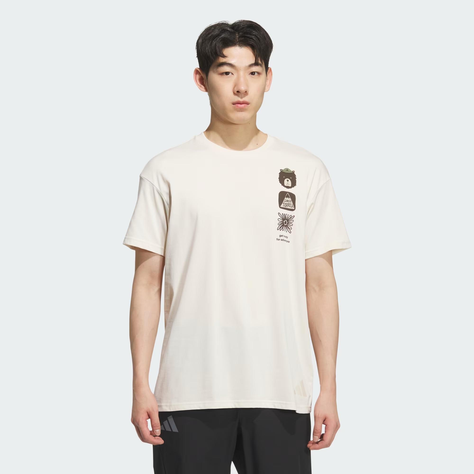 MT GFX TEE - ADIDAS SIYAH