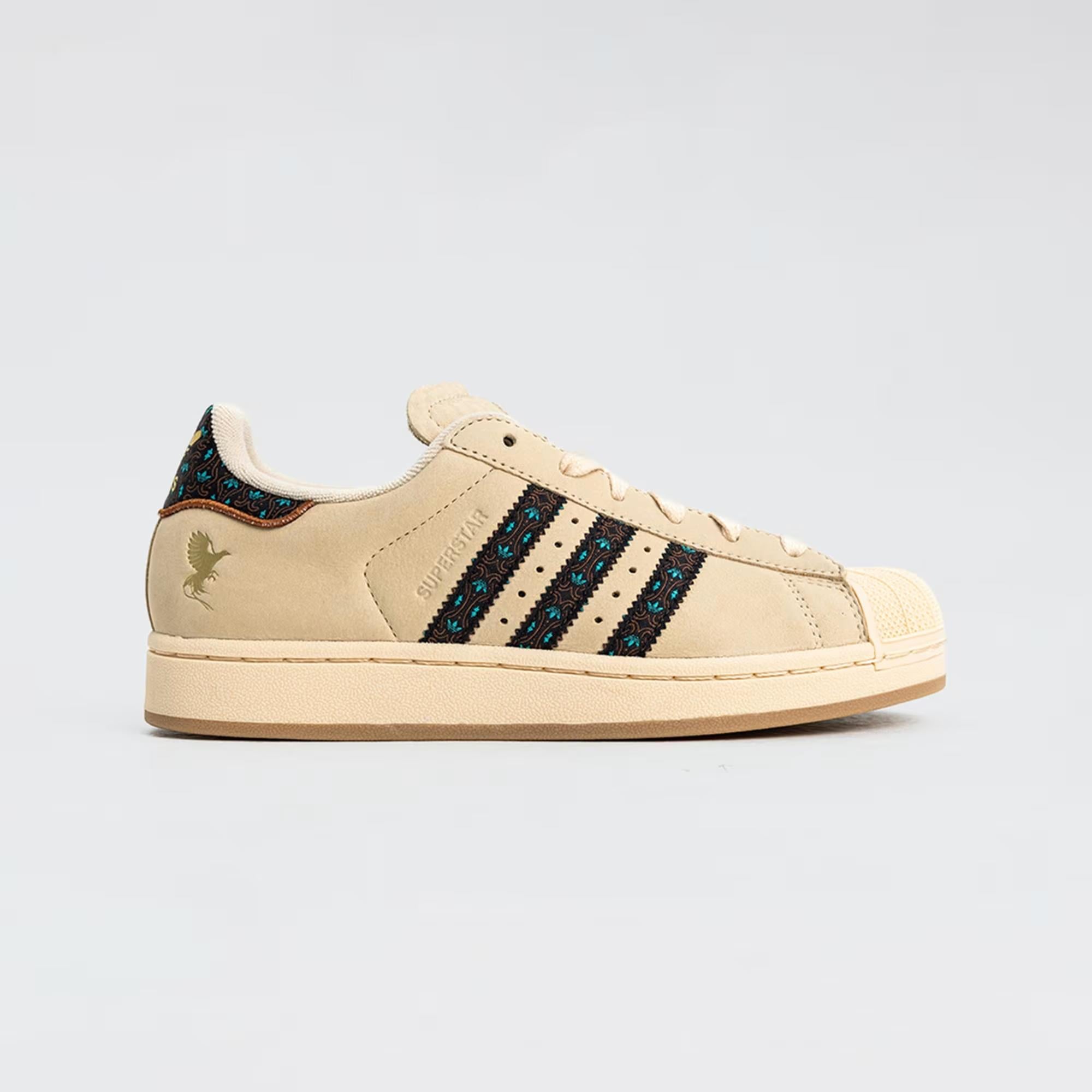 SUPERSTAR II - ADIDAS SIYAH