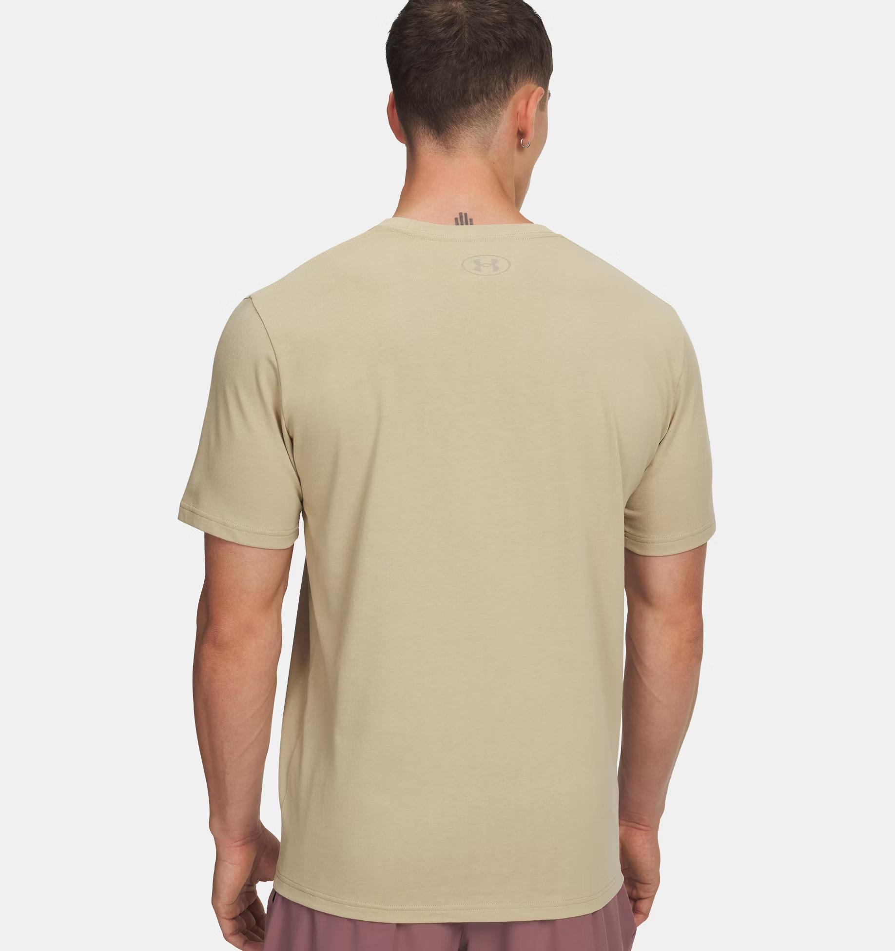 UA ABC CAMO BOXED LOGO SS - KARAMEL/KAHVE