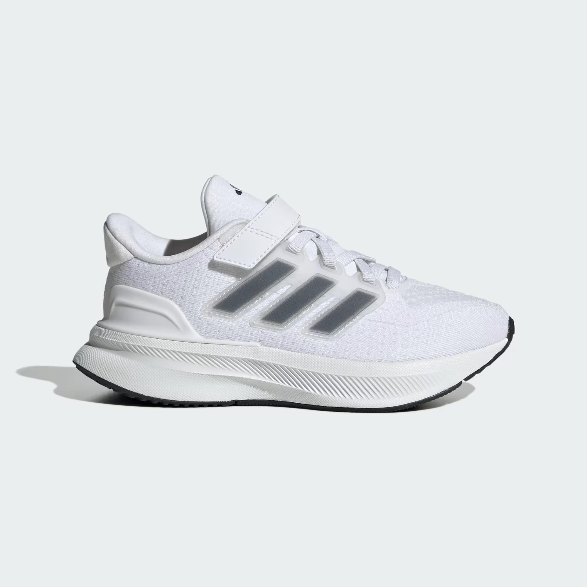 UltraRun 5 EL C - ADIDAS SIYAH
