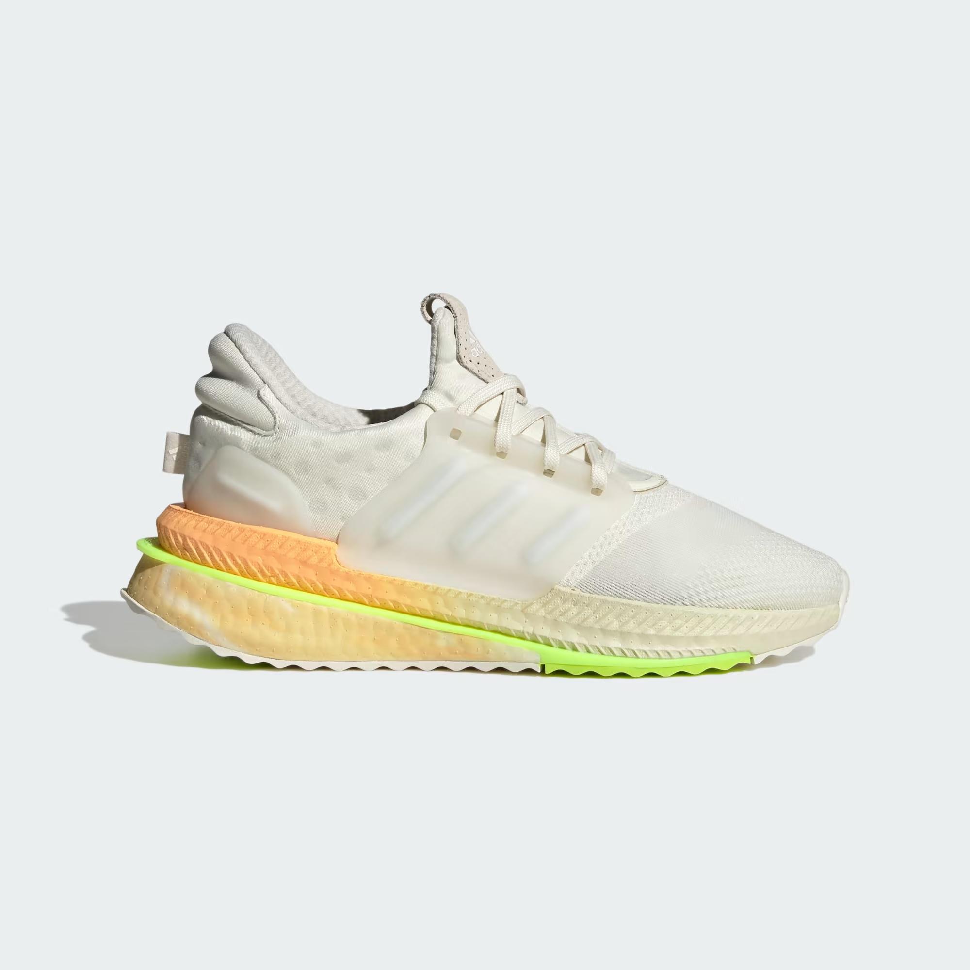 X_PLRBOOST - ADIDAS SIYAH