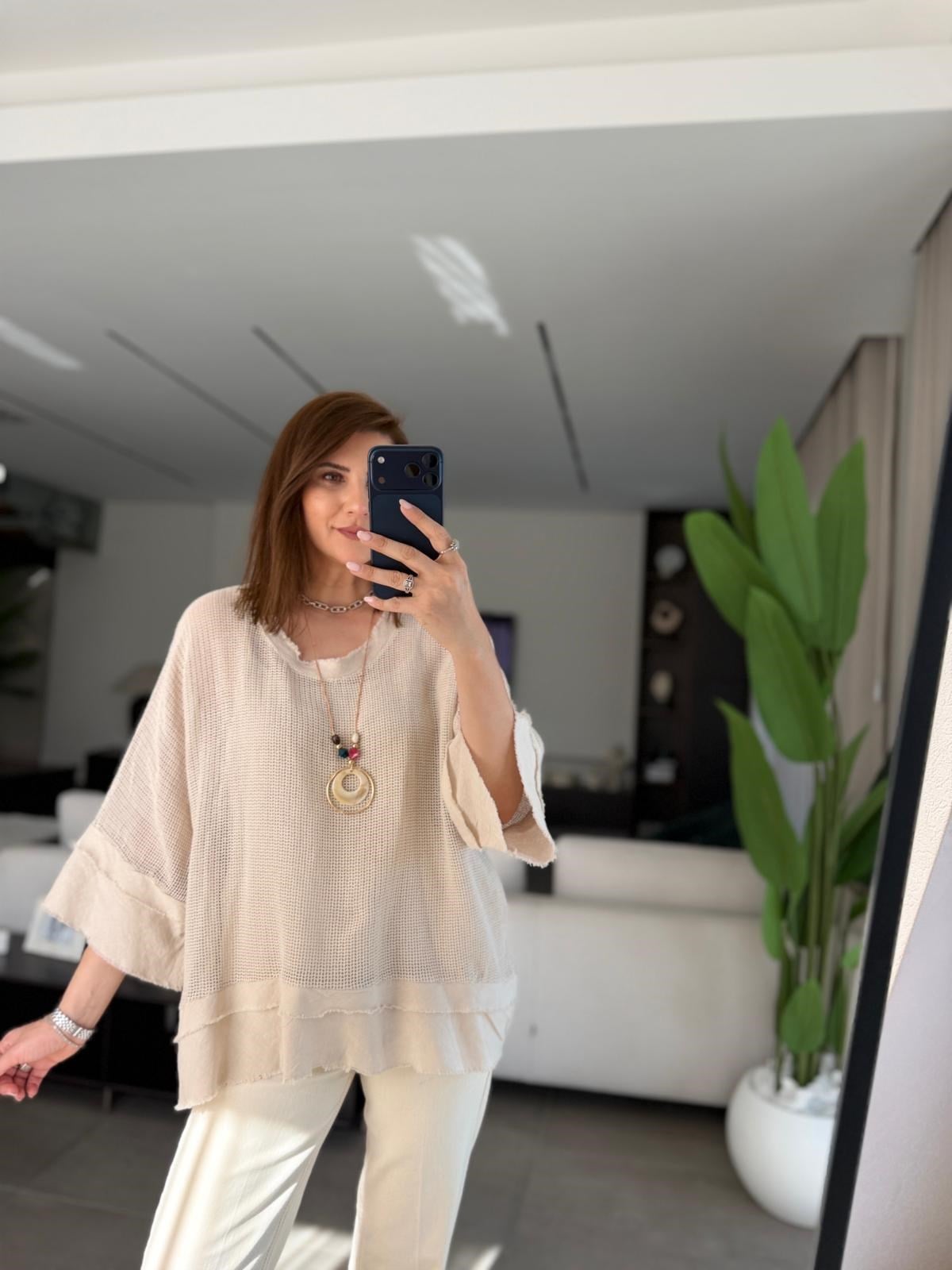 Bej Kolye Detaylı File Bluz