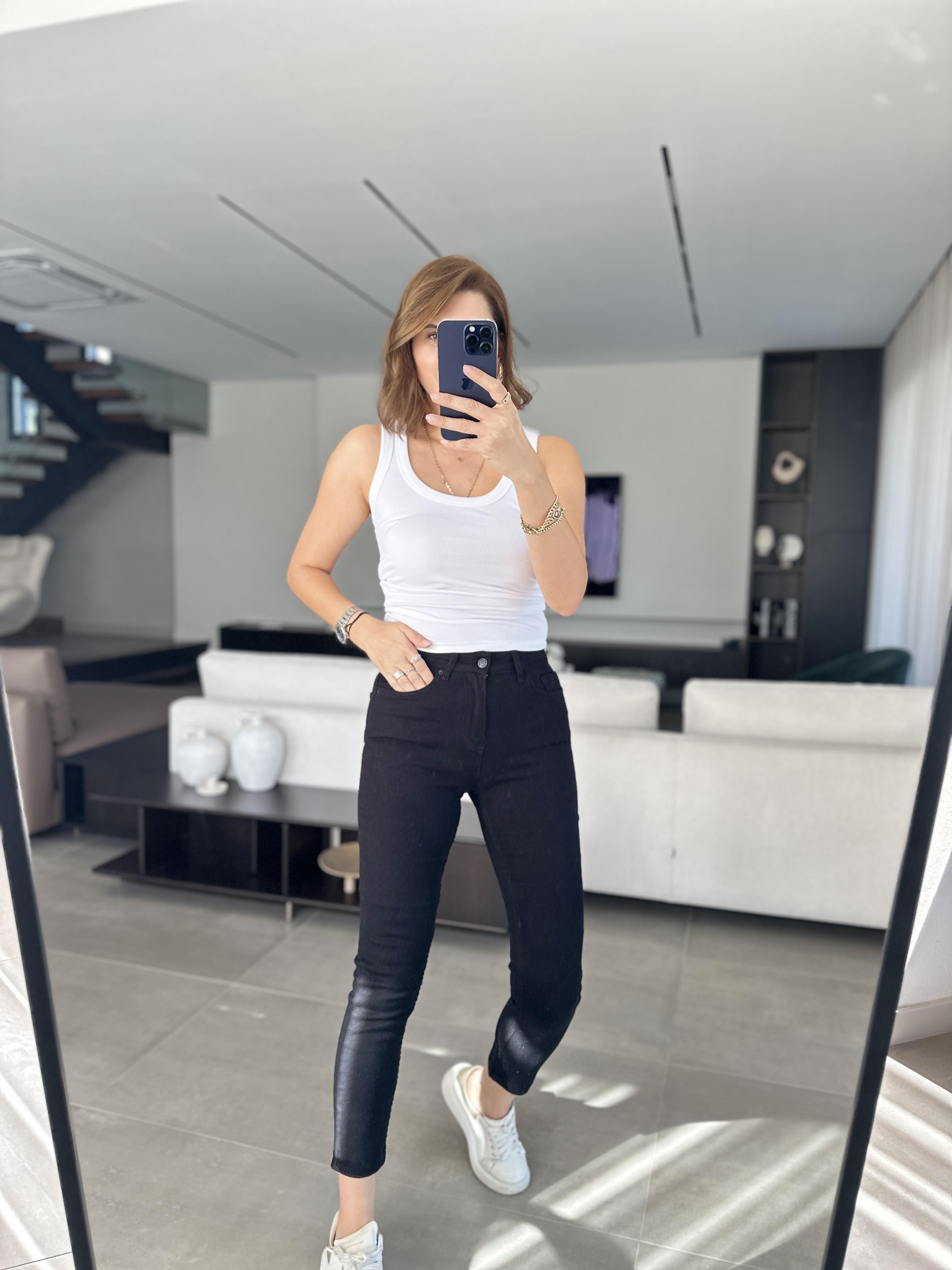 Skinny Fit Jean