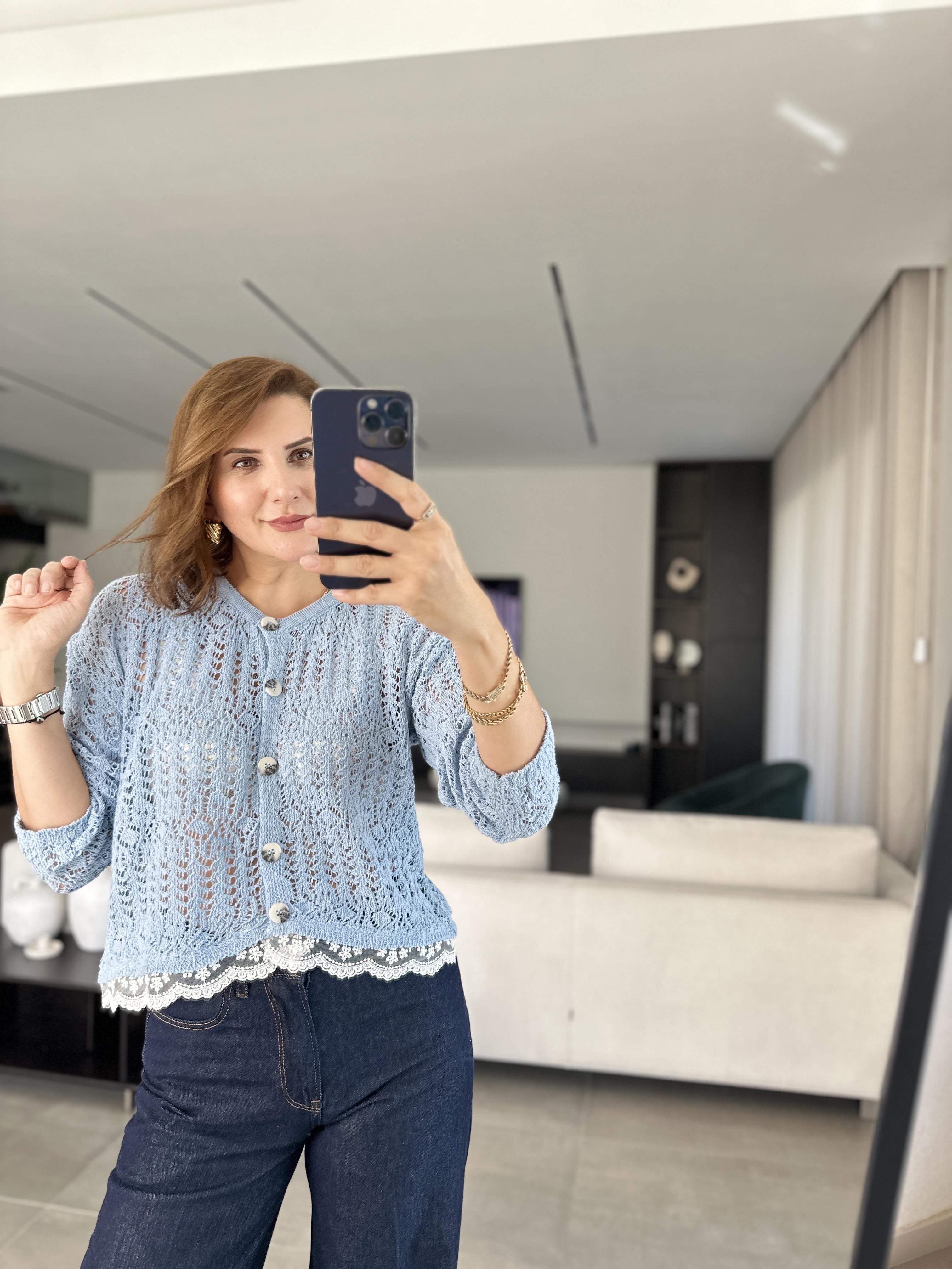 Bebemavi Tül Detay Hırka