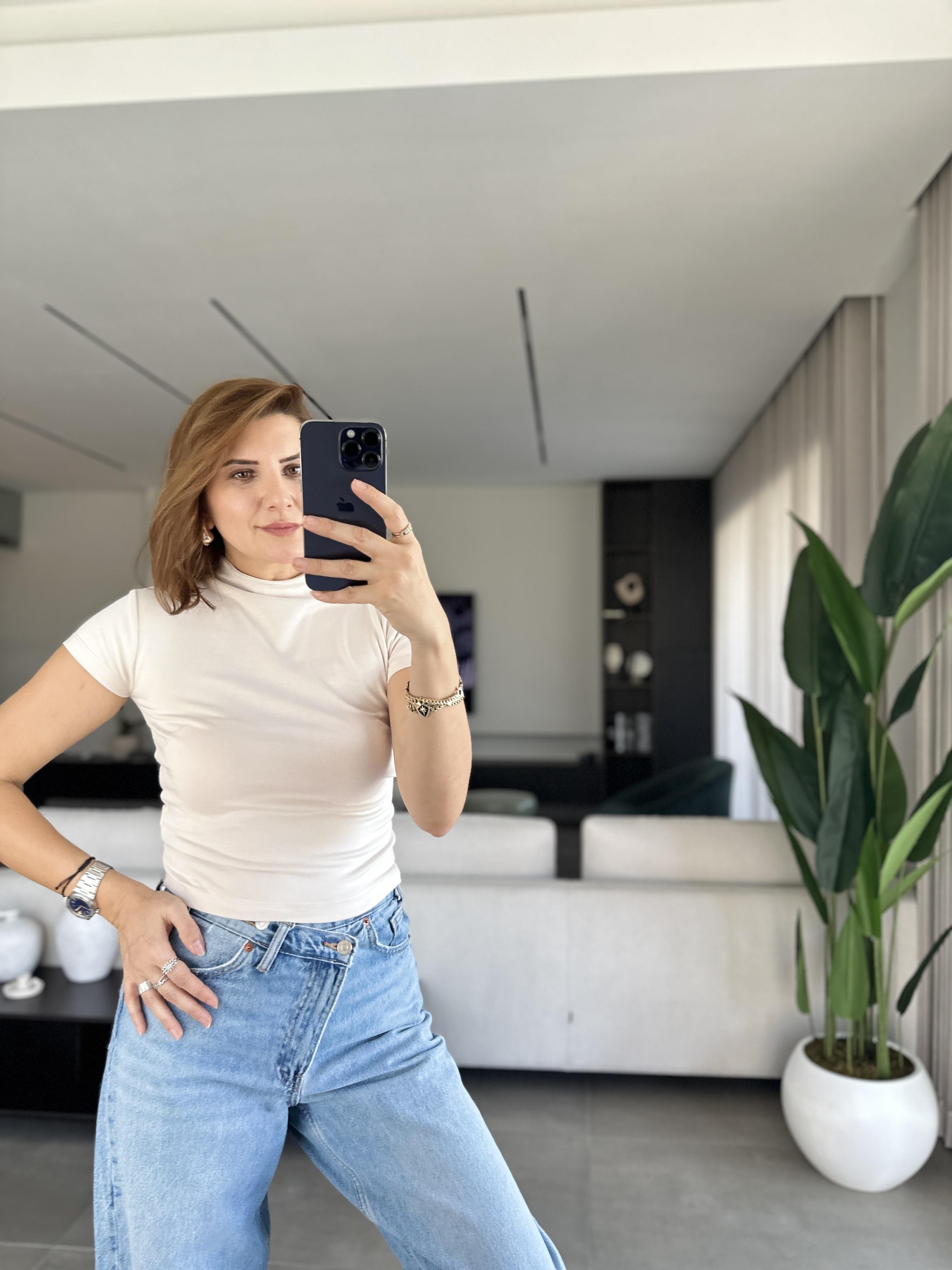 Bej Bebe Kol Basic T-shirt