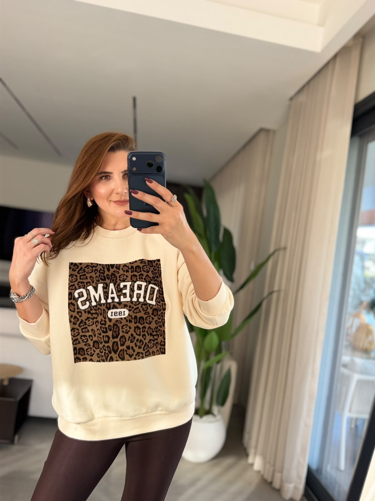 Bej Dreams Baskılı Sweat
