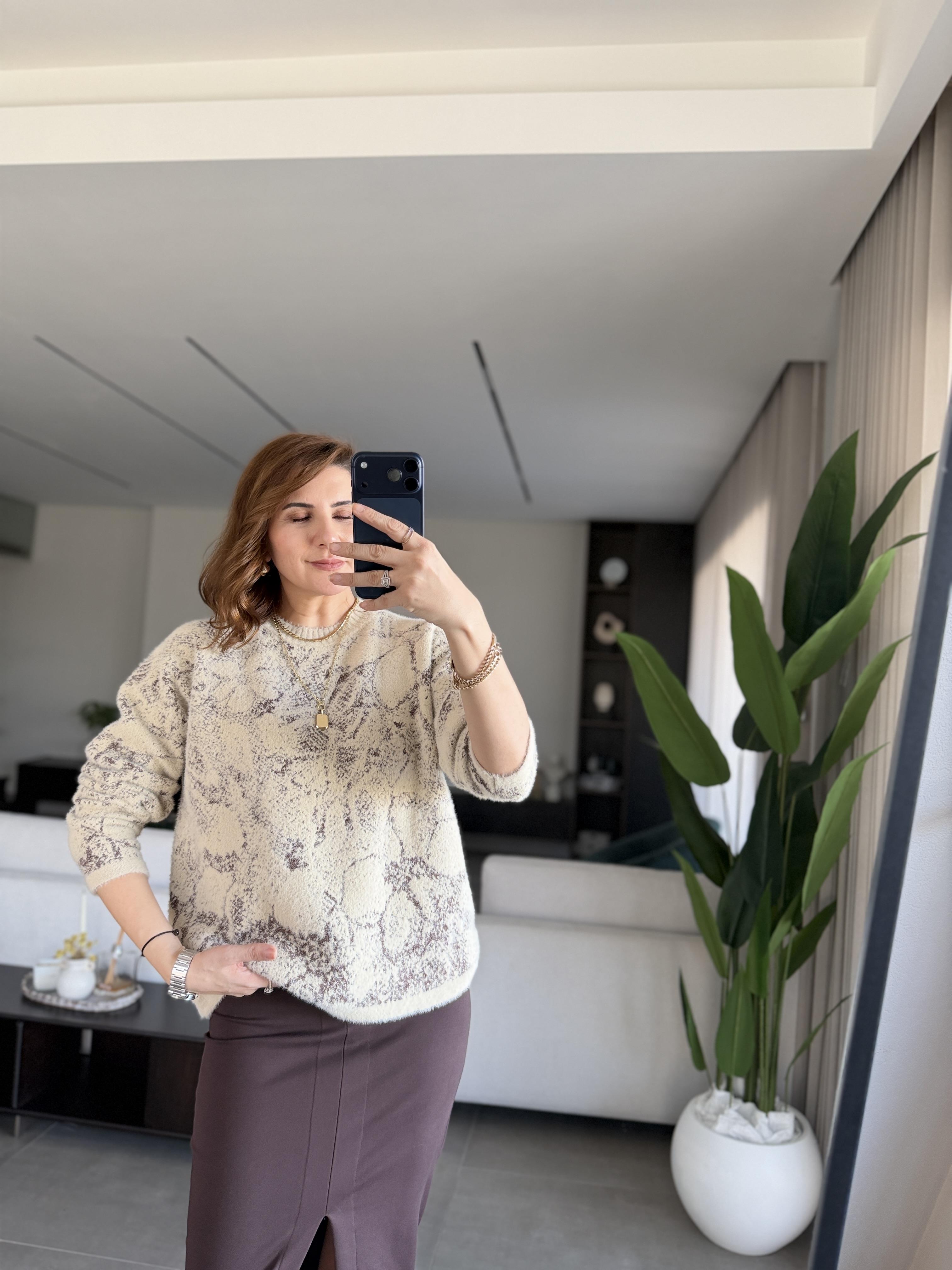 Desenli Bisiklet Yaka Kazak