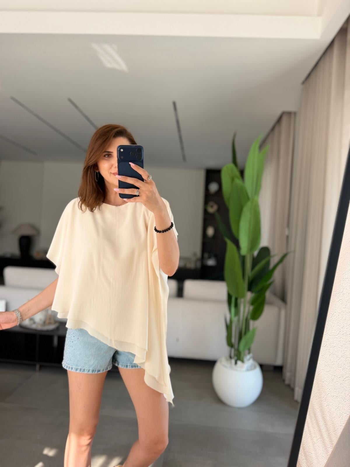 Ekru Asimetrik Kesim Tül Bluz