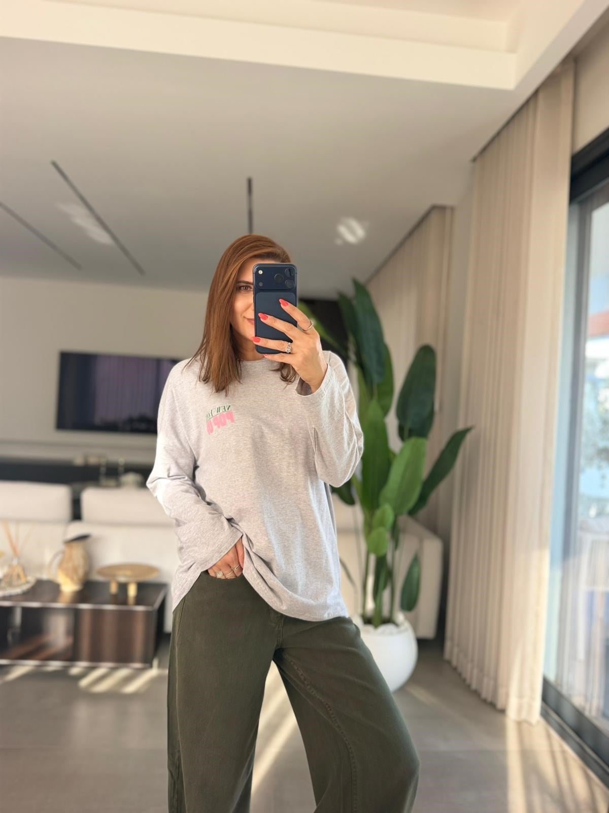 Gri Baskılı Uzun Kollu Basıc Sweatshırt