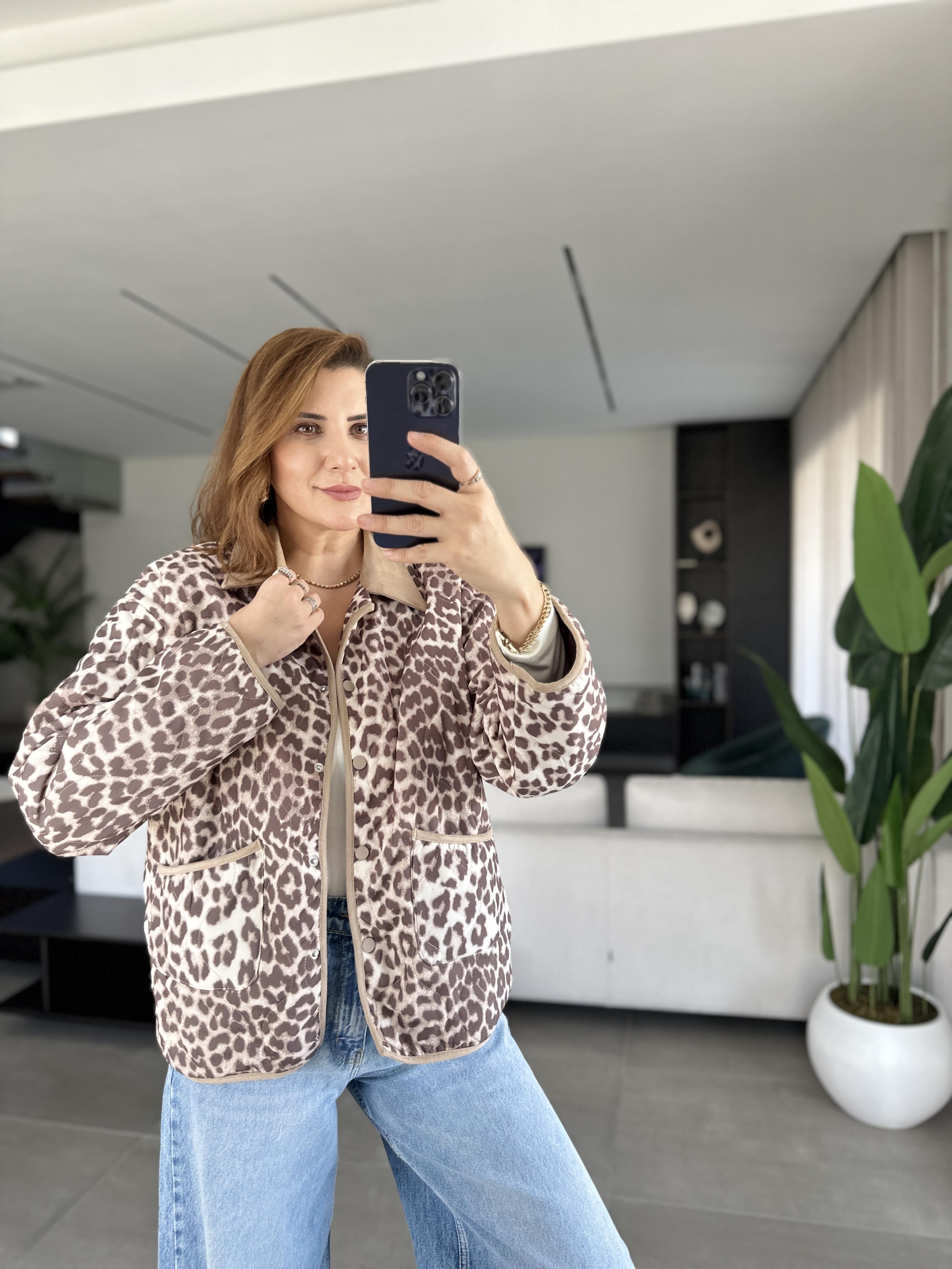 İç Astarlı Leopar Desenli Ceket