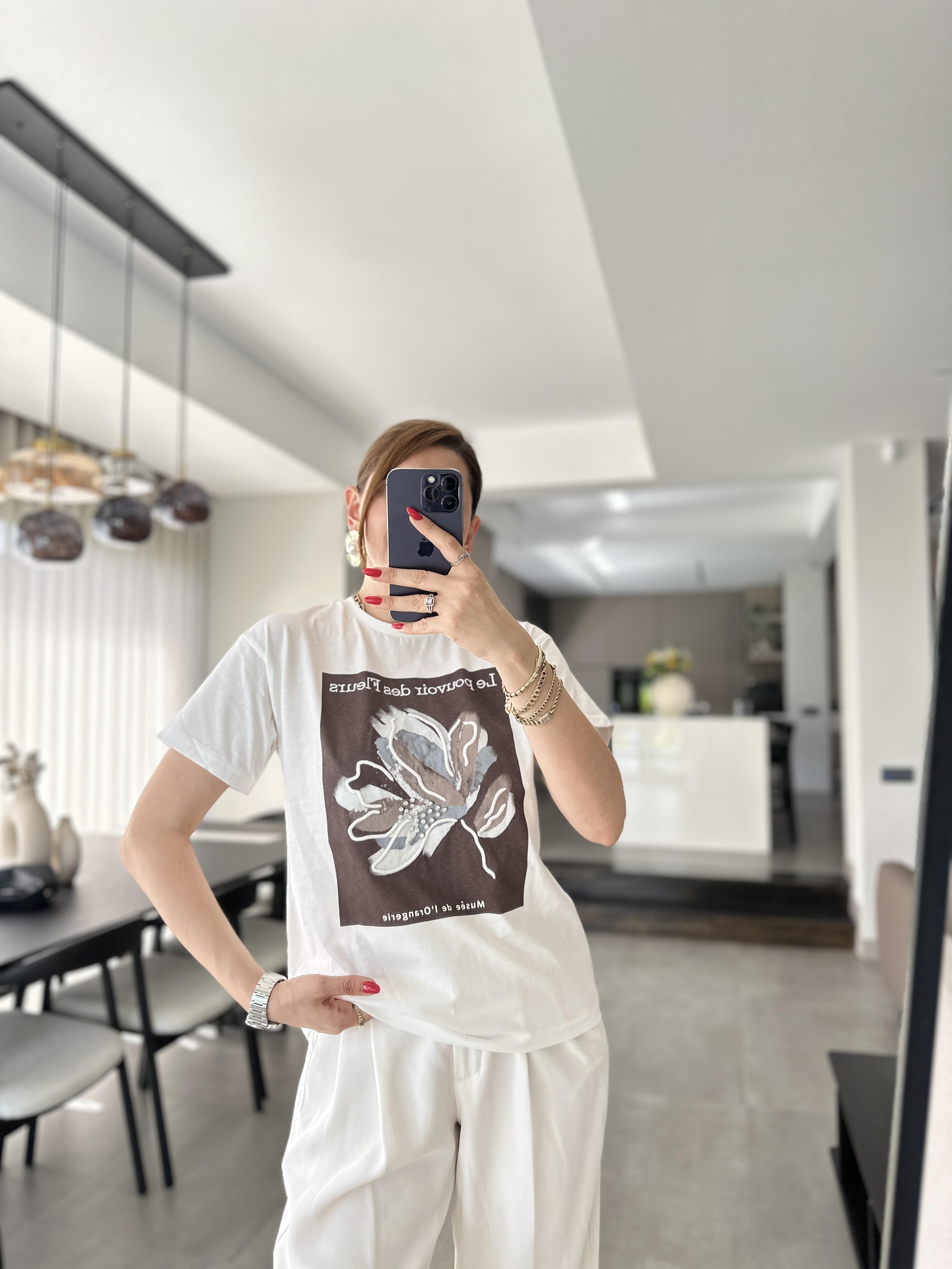 Kahverengi Baskı Detaylı T-shirt
