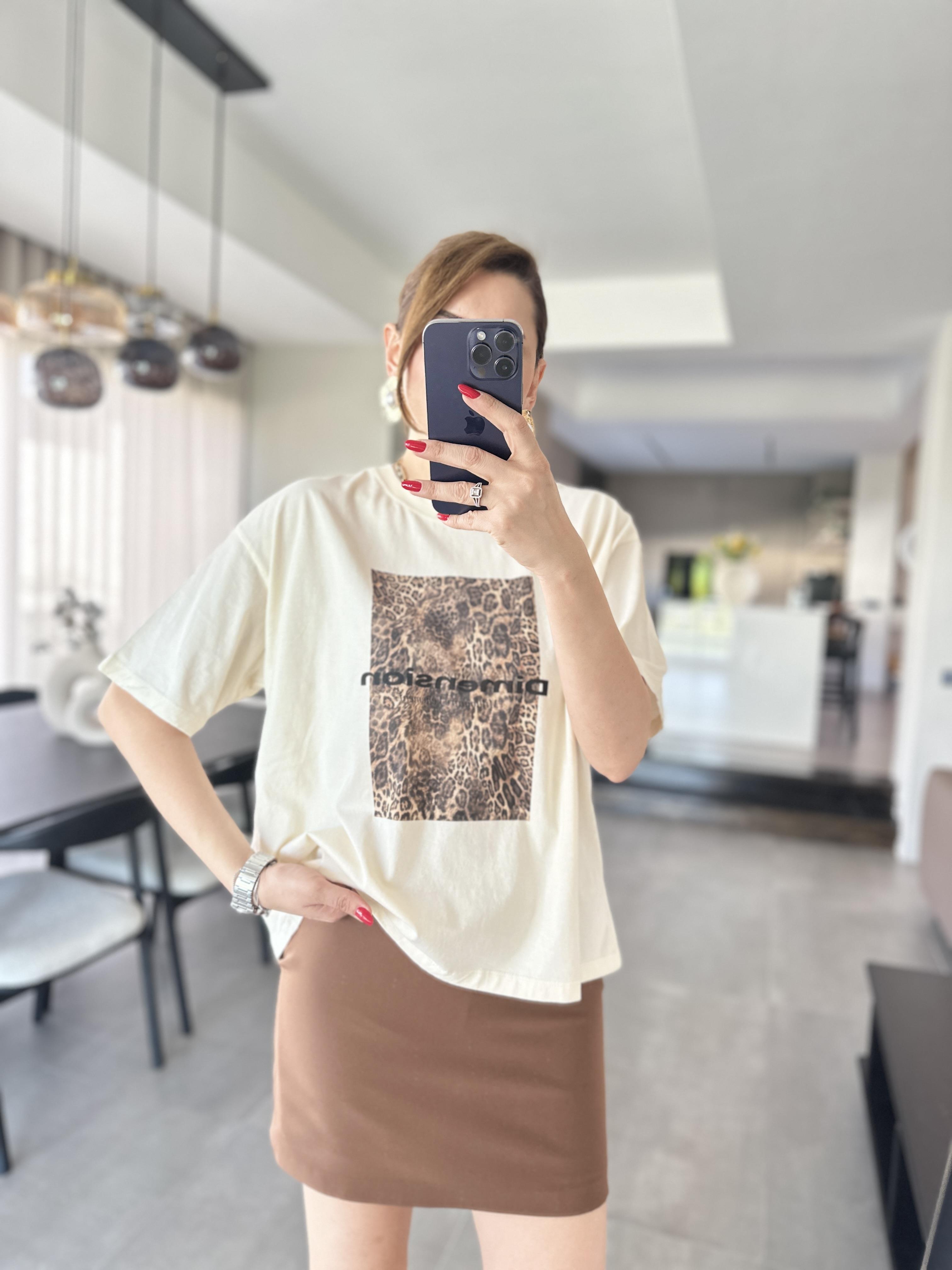 Leopar Baskı T-shirt