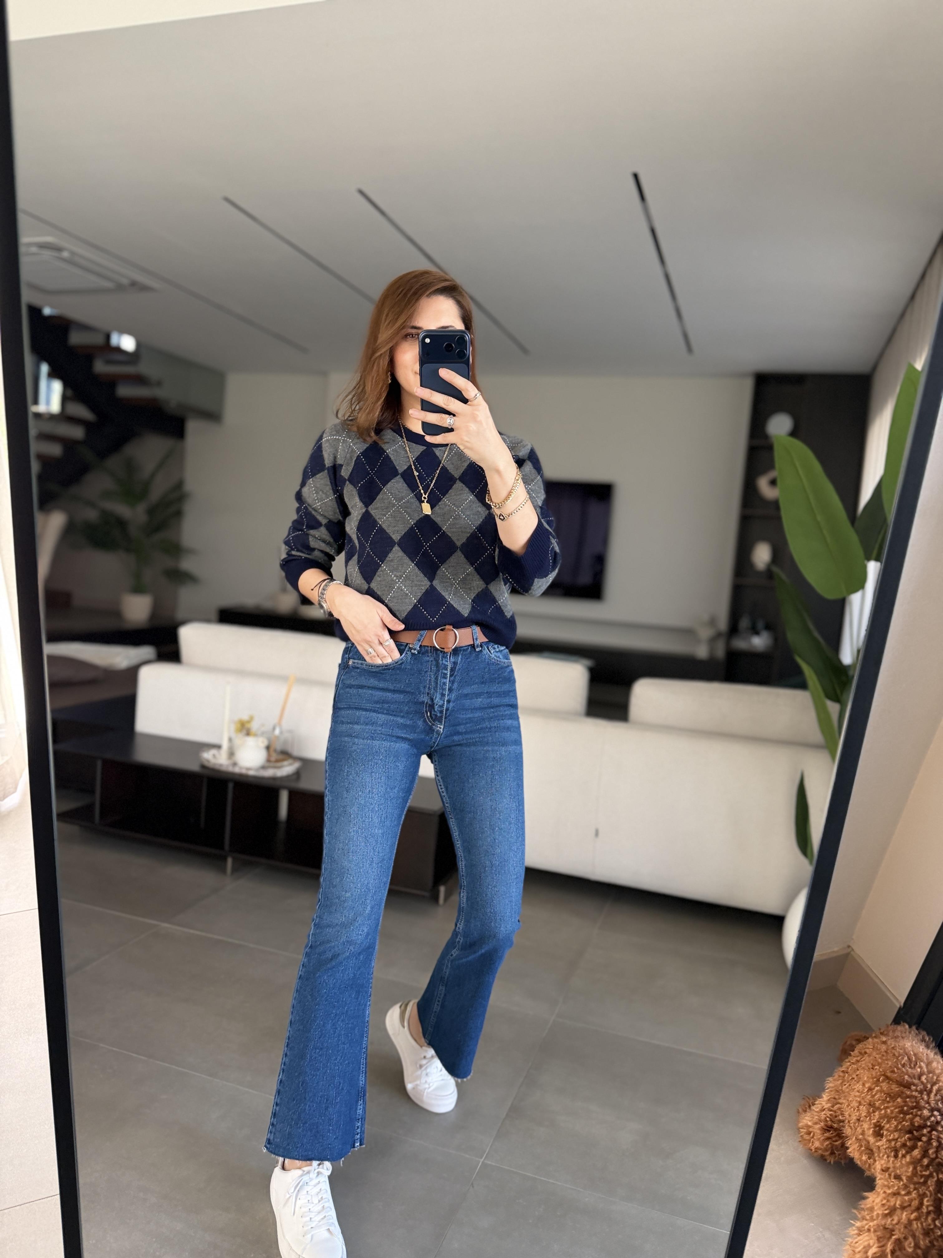 Mavi Comfort Yüksek Bel Jean