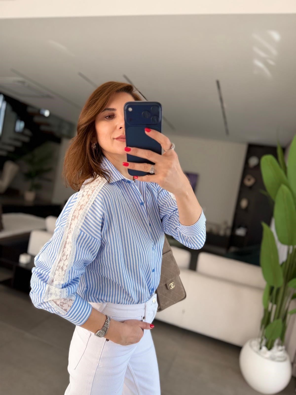 Omuz Dantelli Çizgili Gömlek