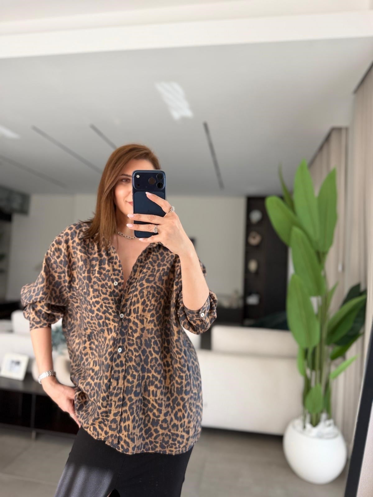 Oversize Cep Detaylı Leopar Gömlek