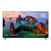 Grundig 50GKU750 4K Ultra HD 50