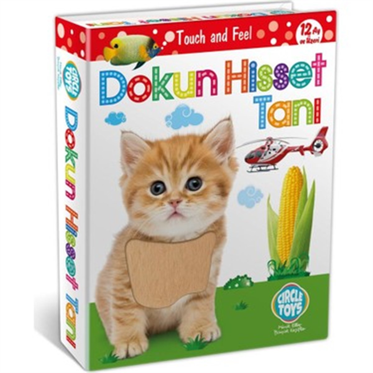 Dokun Hisset Tanı