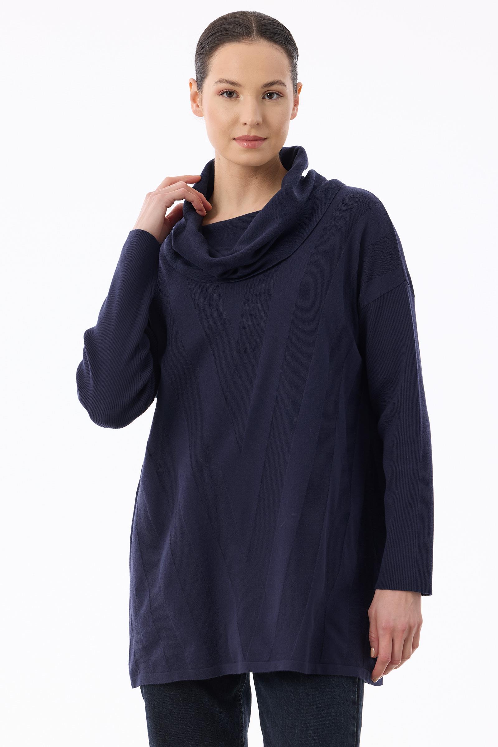 Degaje Yaka Triko Tunik LACİVERT