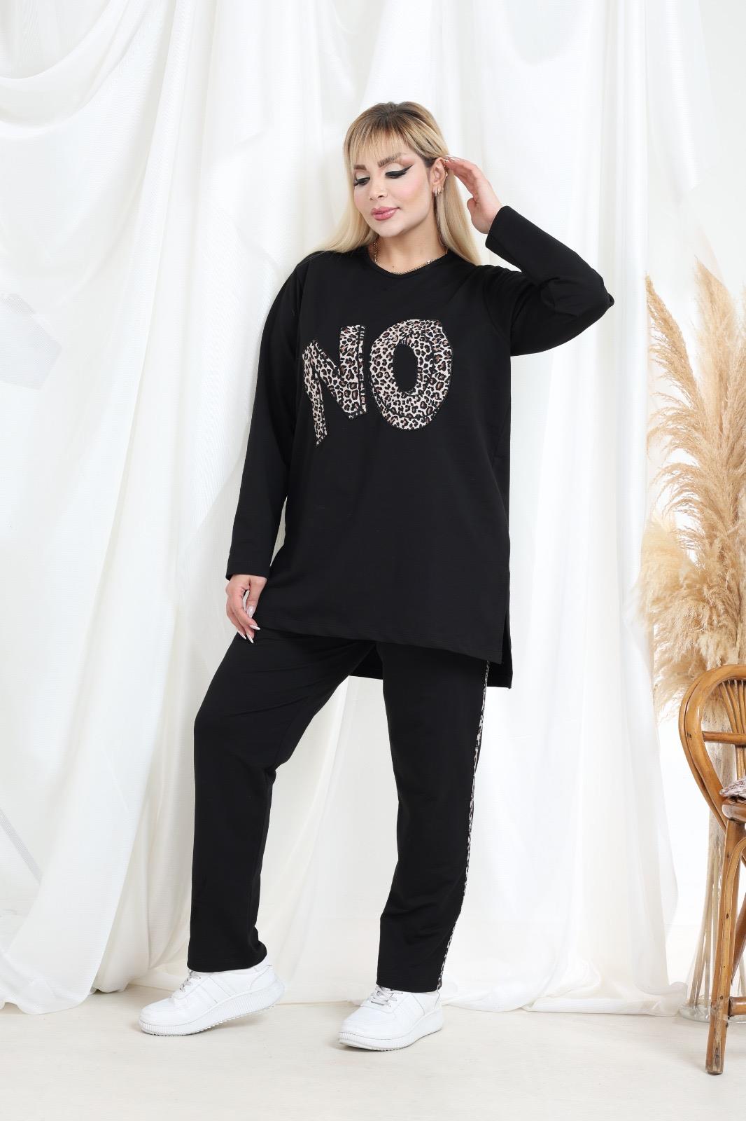 Leopar detaylı tunik ve eşofman altı 