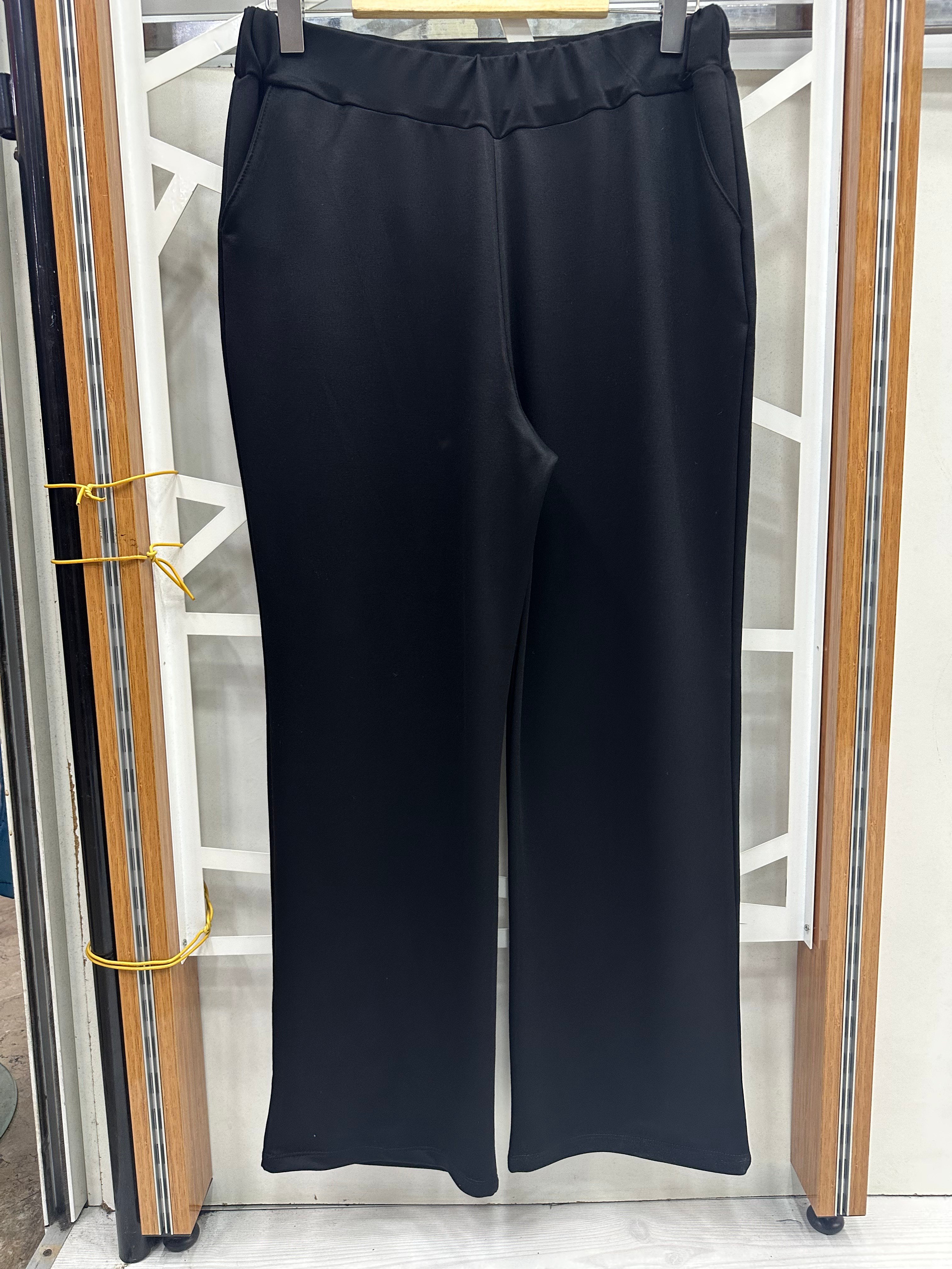 Siyah salaş model eşofman pantolon 