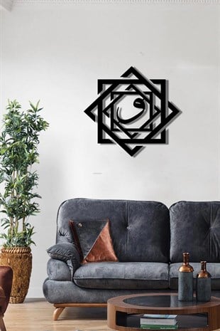 İslami Metal Tablo Hat Sanatı Selçuklu Yıldızı Vav Harfi