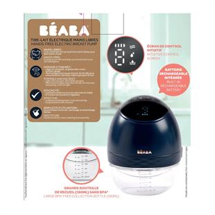 Beaba Hands-Free Giyilebilir Elektrikli Göğüs Pompası, Night Blue