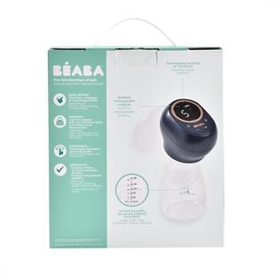 Beaba Tekli Elektrikli Göğüs Pompası, Night Blue
