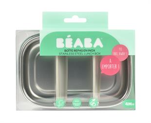 Çelik Saklama Kabı, Baltic Blue