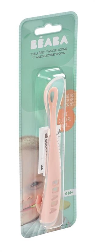 Ergonomic Silikon kaşık  (1 yaş) Old Pink