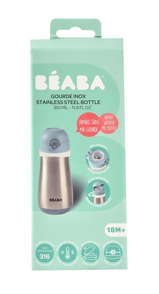 Paslanmaz Çelik Suluk 350 ml, Windy blue