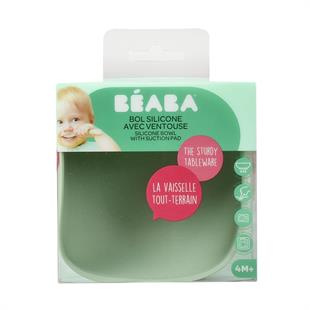 Vakumlu Silikon Kase, Sage Green