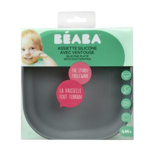 Vakumlu Silikon Tabak, Mineral Grey