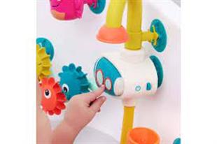 B.Toys Banyo Oyuncak Seti