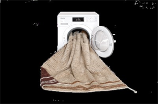 Twin Toffee Çift Taraflı Halı, S