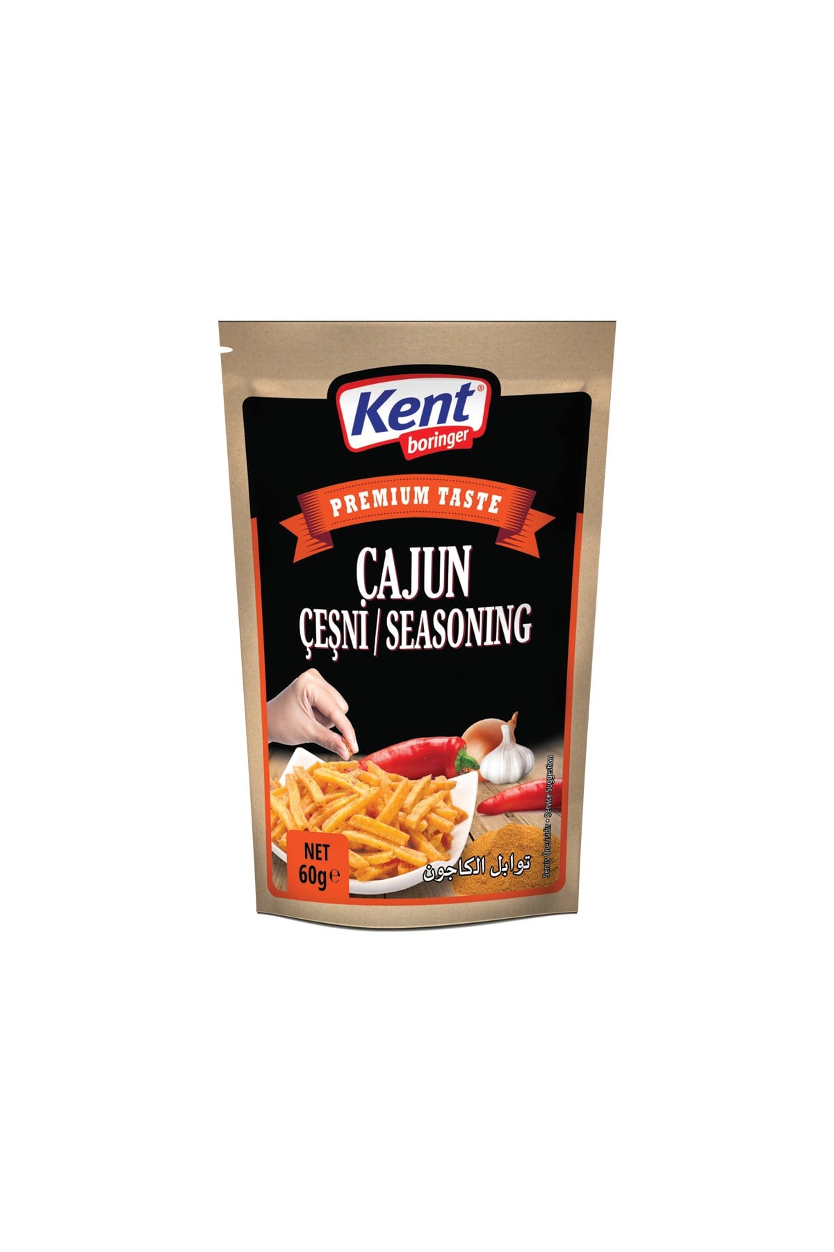 KB Cajun Çeşni 60 GR