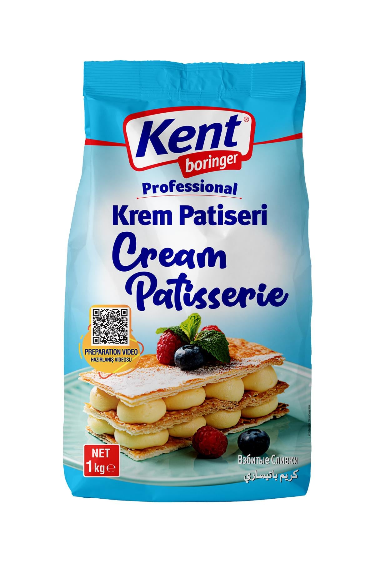 Kent Boringer Professional Krem Patiseri 1 Kg
