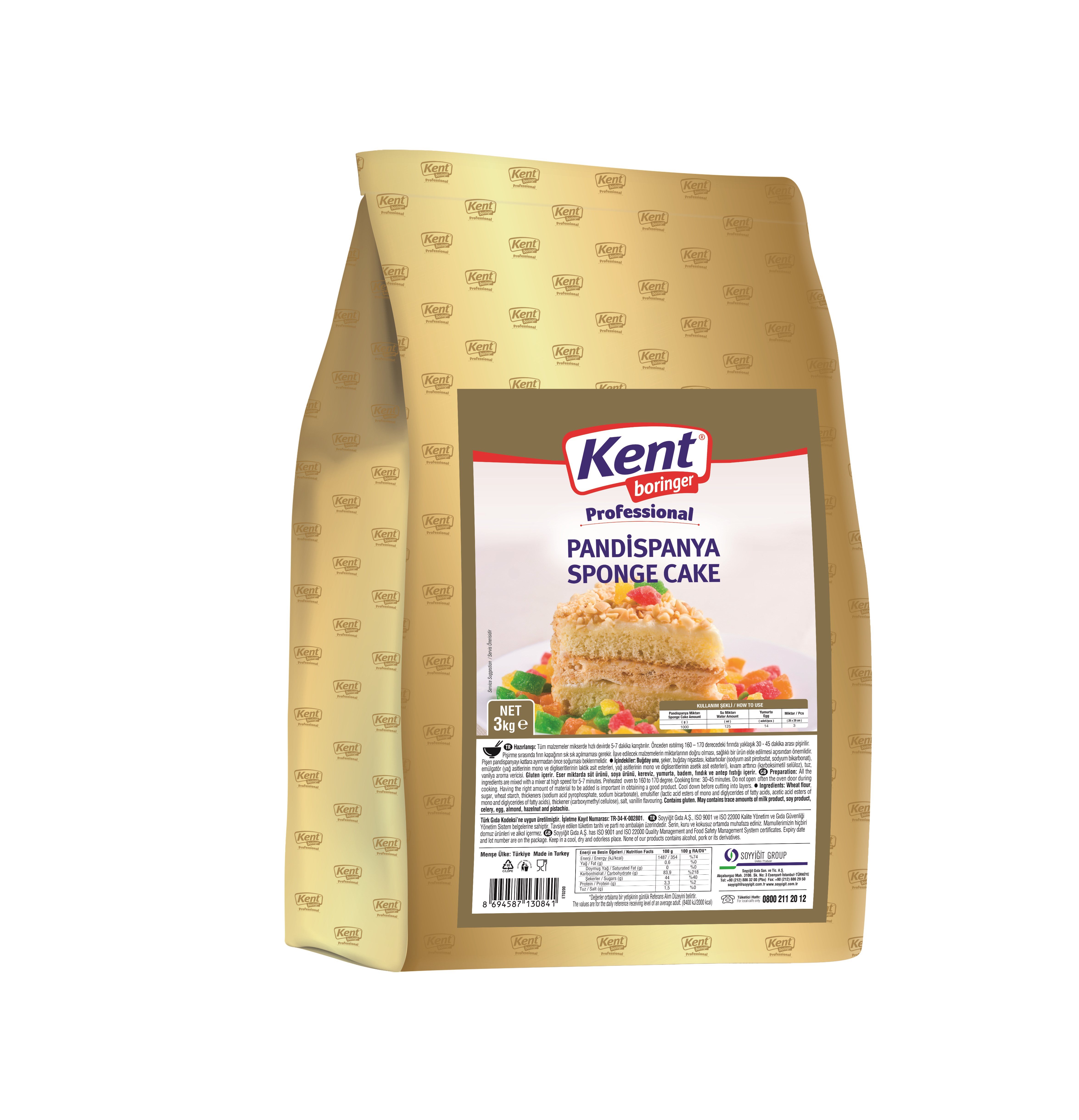 Kent Boringer  Professional Pandispanya Mix Sade 3 Kg