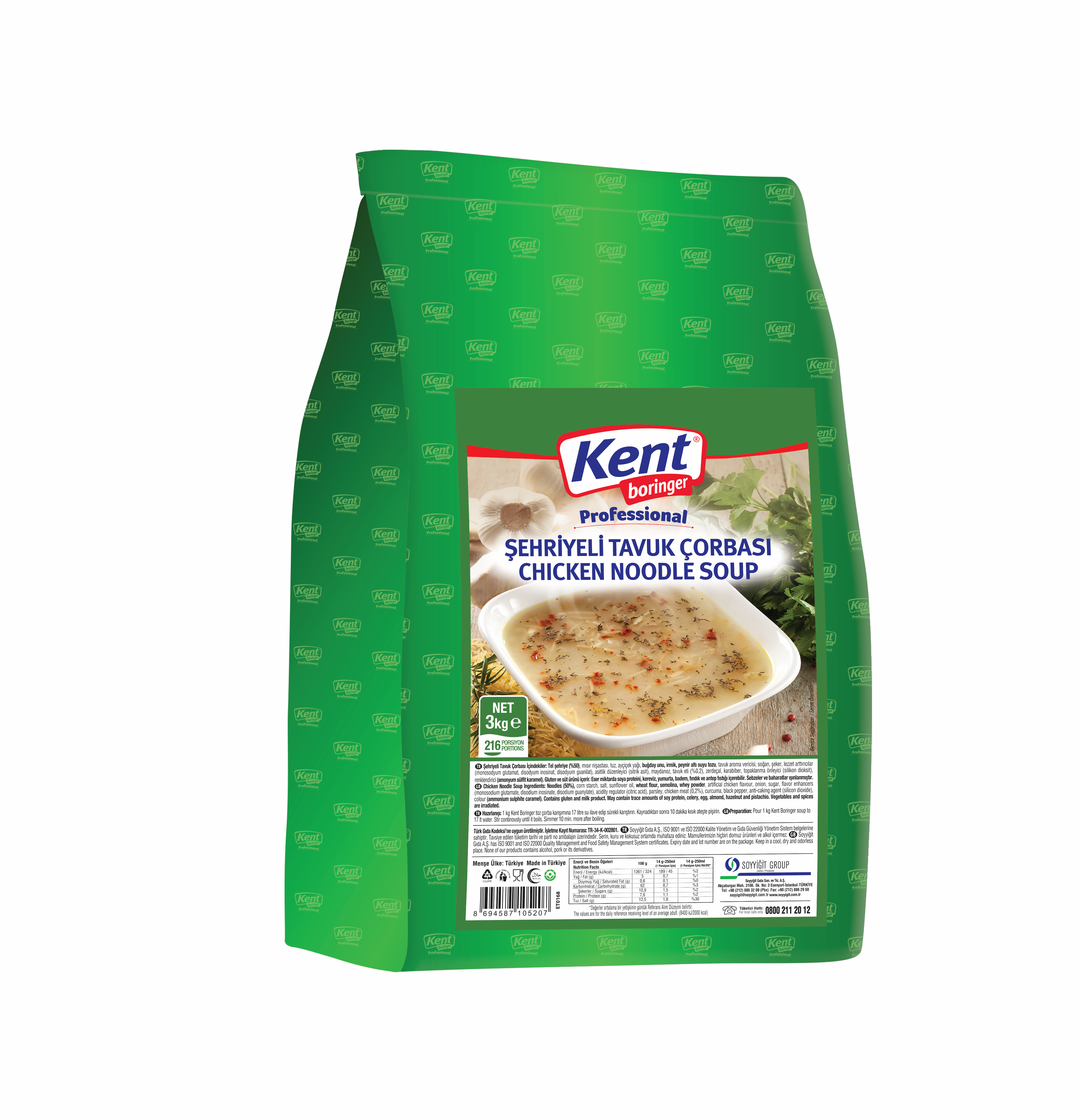 Kent Boringer  Professional Şehriyeli Tavuk Çorbası 3 Kg