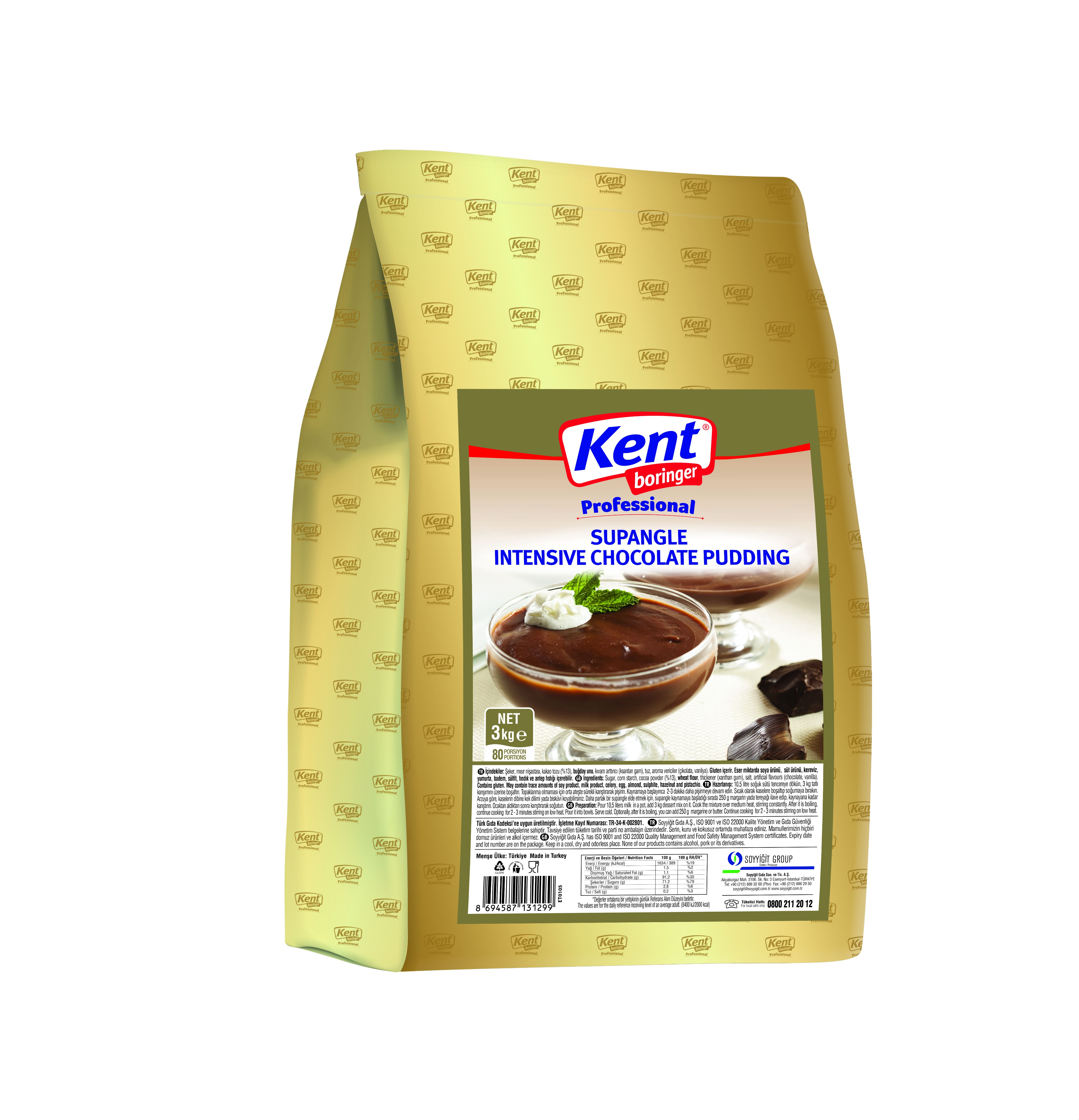 Kent Boringer  Professional Supangle 3 Kg