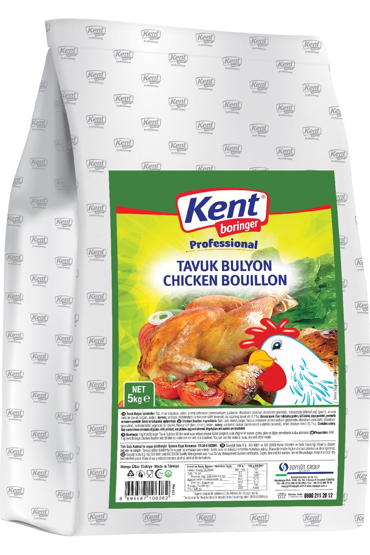 Kent Boringer Tavuk Bulyon 5 Kg