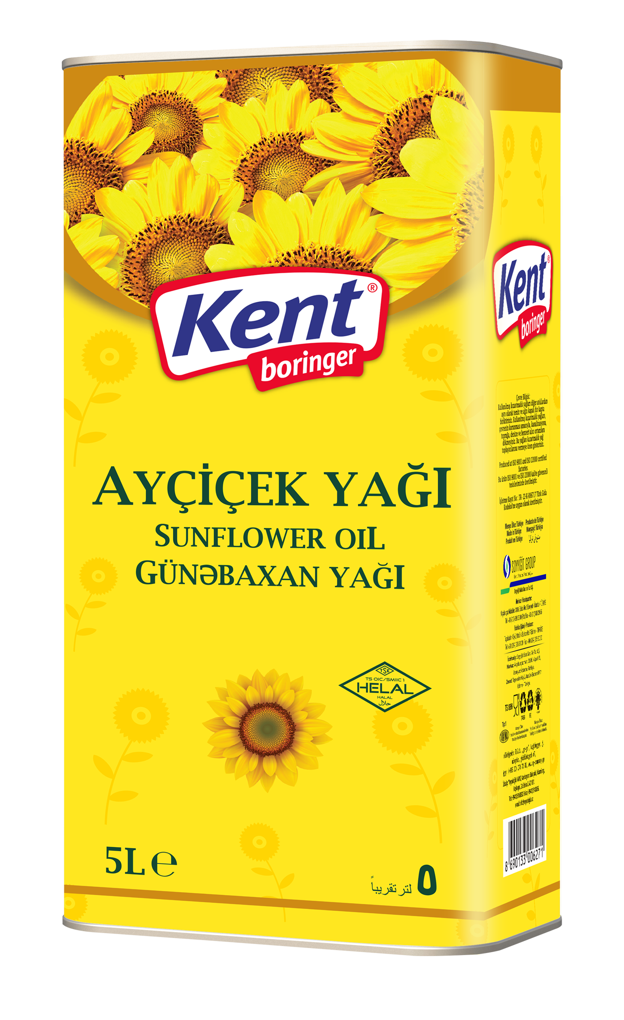 Kent Boringer Ayçiçek Yağı Teneke 5 Lt.