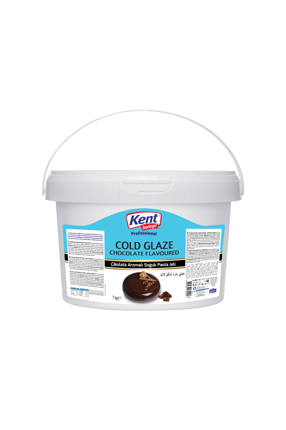 Kent Boringer Çikolata Aromalı Soğuk Pasta Jeli 7 Kg