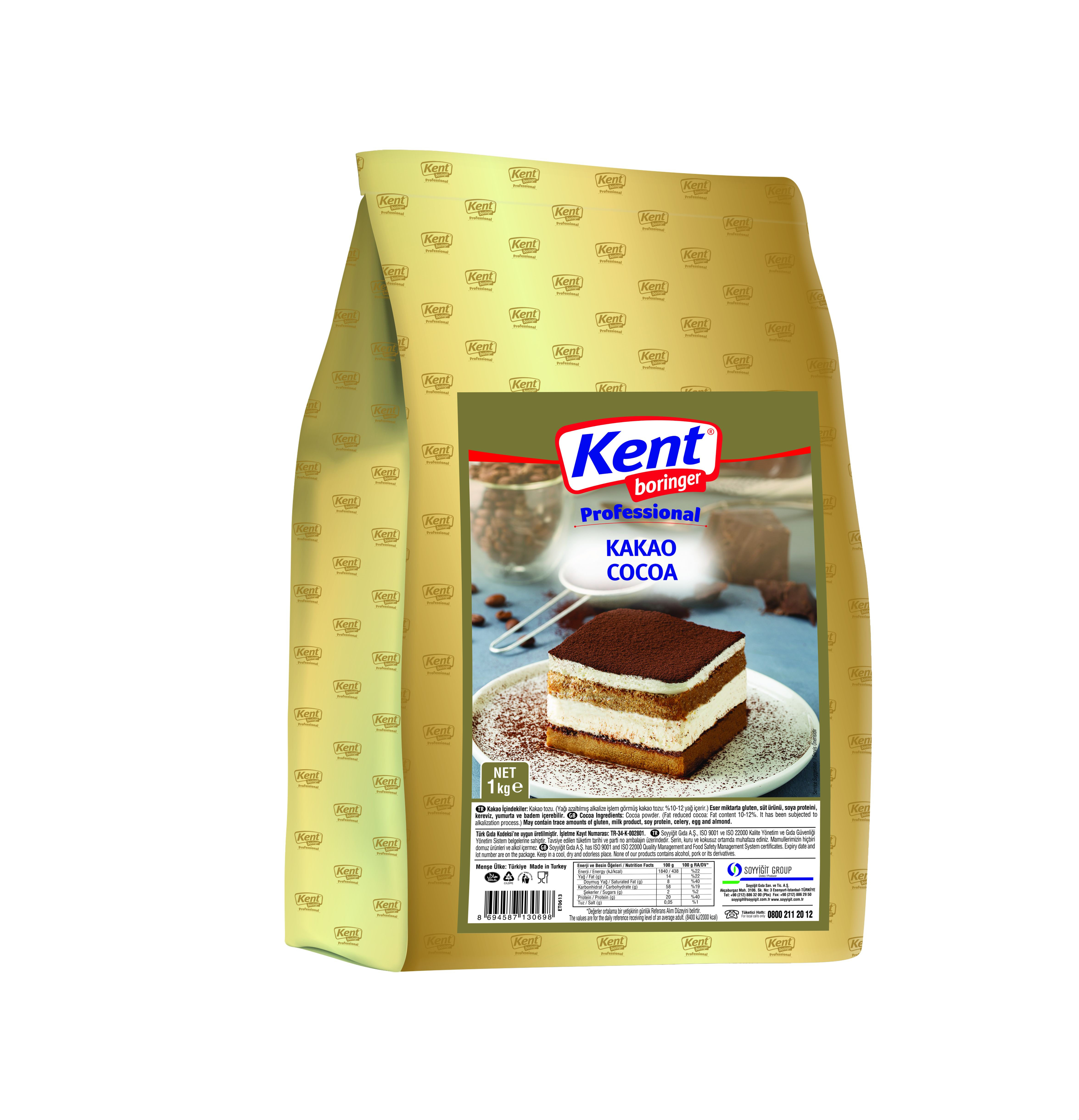Kent Boringer  Professional 1 kg Kakao